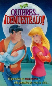 portada si me quieres